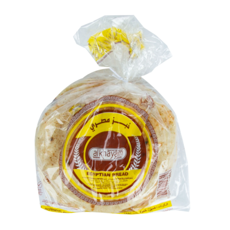 Egyptian Bread