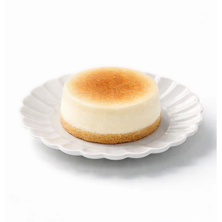 Cake (Single)