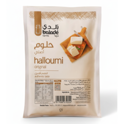 Balade Halloumi Grilling Cheese