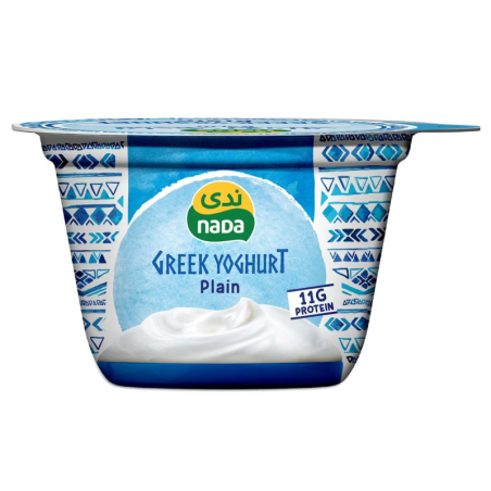 Nada Greek Yoghurt Plain