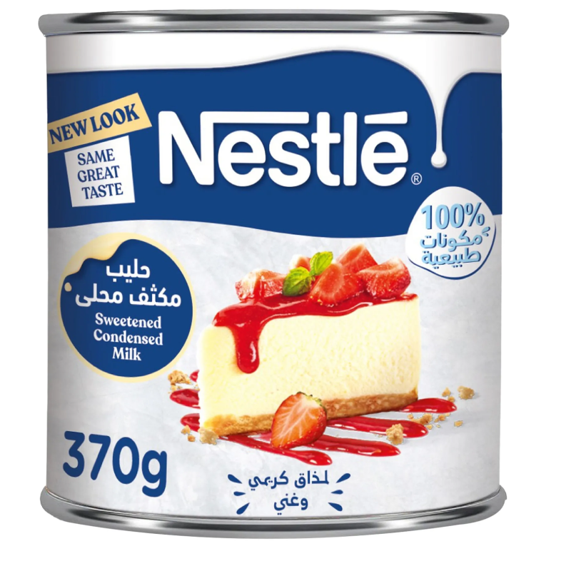 Nestle Full Cream Sweetened Condensed Milk