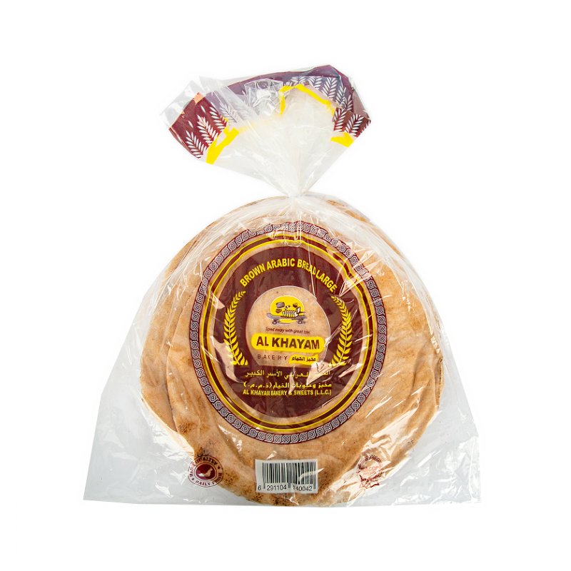 Brown Arabic Bread Lrg
