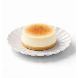 Cake (Single)