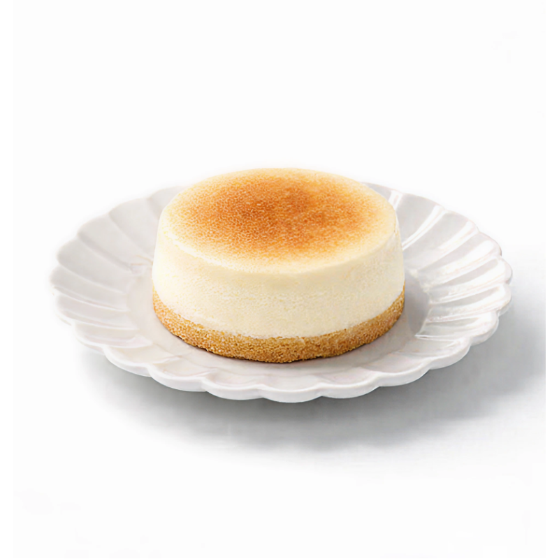 Cake (Single)