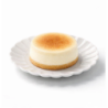 Cake (Single)