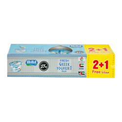 Marmum Plain Fresh Greek Yogurt